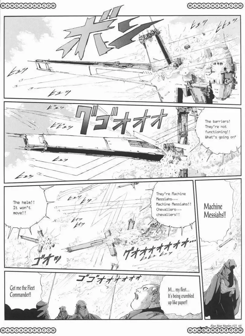 Five Star Monogatari Chapter 21 69